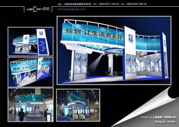 上海慧展廣告蘇州分公司軟件開發(fā)業(yè)務概述